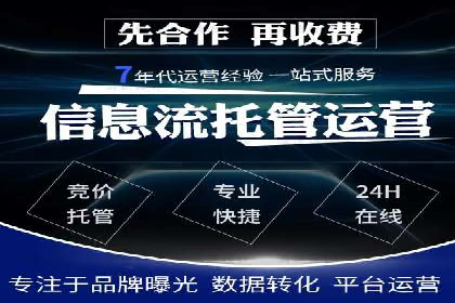 SEM优化师实战经验：如何优化广告预算分配